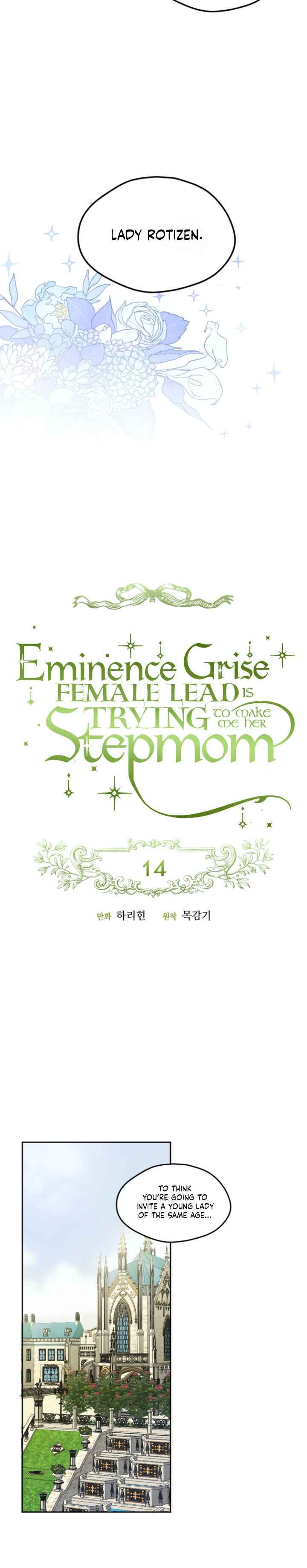 Éminence Grise Female Lead Is Trying to Make Me Her Stepmom Chapter 14 7